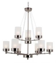 Trans Globe 70339 BN - 9LT-CHANDELIER-BRUSHED NICKEL-